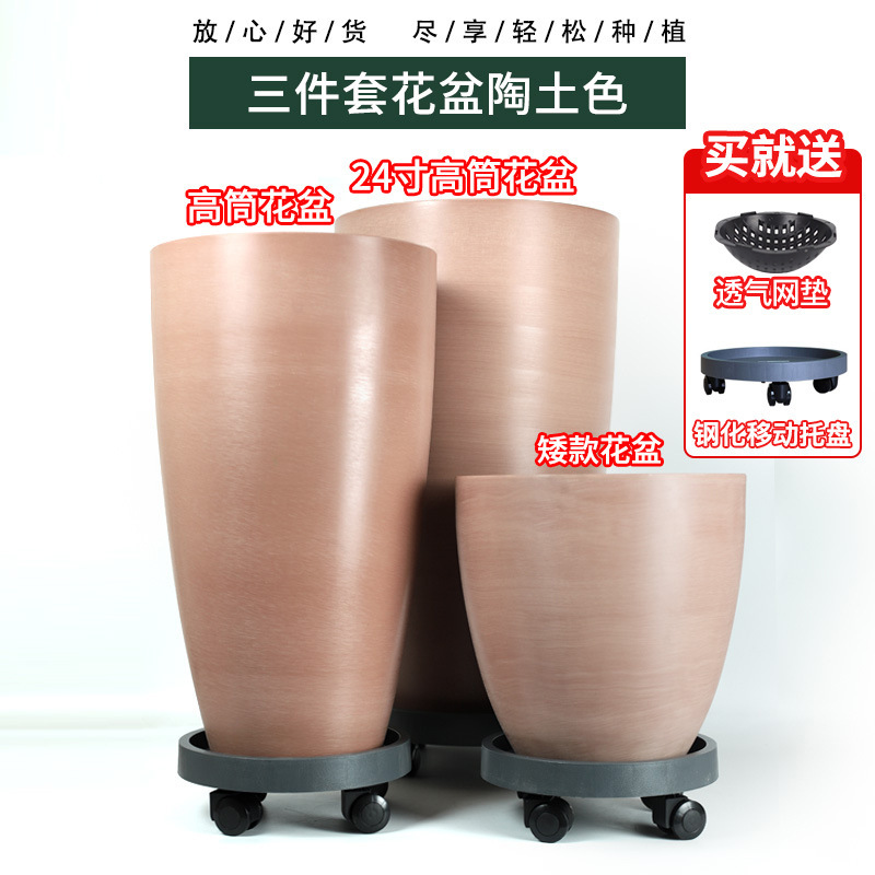 北欧のシンプルな陶磁器の植木鉢は軽くて豪華です。|undefined