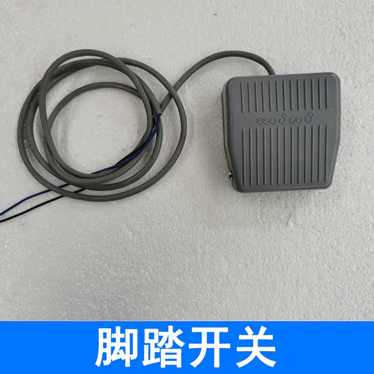 Accesorios de máquina de sellado de bordes, motor de corte de bordes, fuente de cuchillo de pulido, rueda de pulido, interruptor de pie, varilla de calentamiento Haochuan Beichen