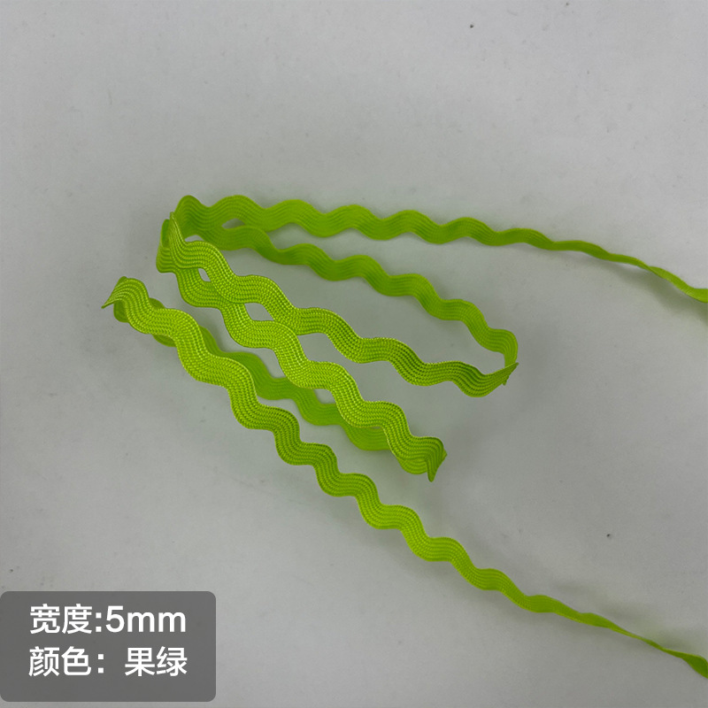 Cinta en forma de S de color de 5mm al por mayor de polipropileno ondulado con marinero de 13 colores con decoración de bricolaje, decoración de olas, cortina de encaje