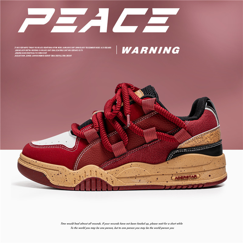 Benmingnian Men's Shoes Summer Niche Original Design All-match Casual Sports Thick Sole Increased Red Sneakers Trendy Shoes Benmingnian Men's Shoes Summer Niche Original Design All-match Casual Sports Thick Sole Increased Red Sneakers Trendy Shoes