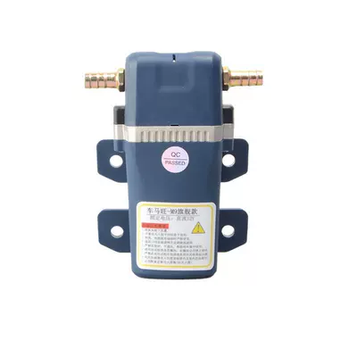 Other Automotive Safety Supplies — durable lead pipe oil extractor