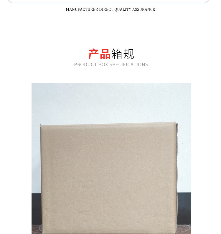 详情页_11.jpg