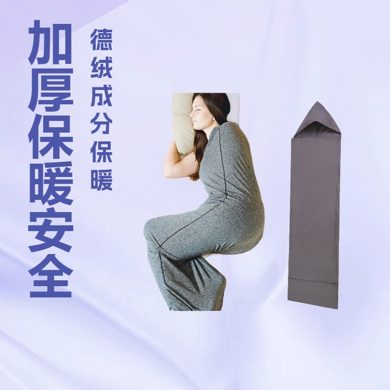 Cross-Border Shark Sleeping Bag for Parent-Child Comfort, Leisure, Home Use, Mobile Sleepwear, Travel Cabin, Thickened for Warmth, Anti-Cold, in Stock