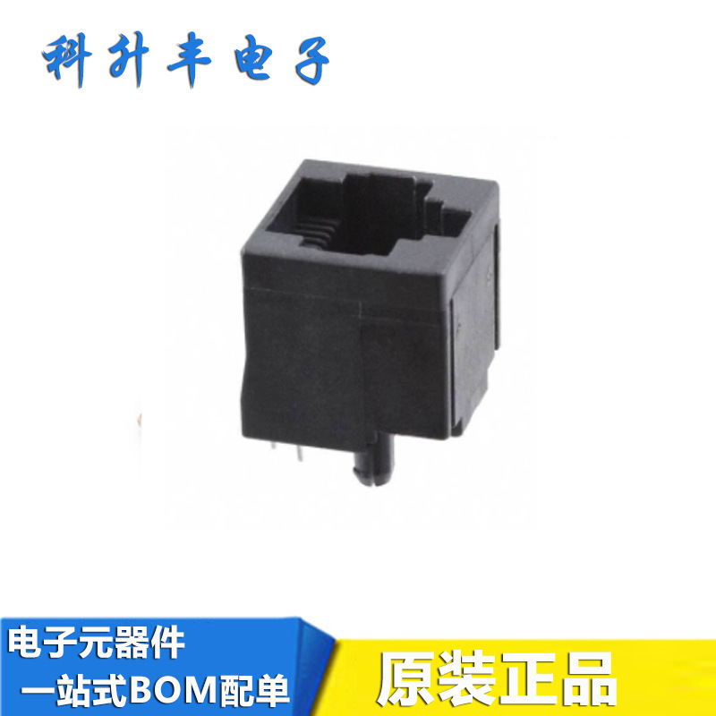 5556416 -1 8P8C Rj45 Ethernet Terminal Jack Connector Automotive Industrial Connector Original