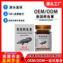 ������ʹ��͸�Ǹ����p����j������ఴĦ�����P�����w�N�ƴ���