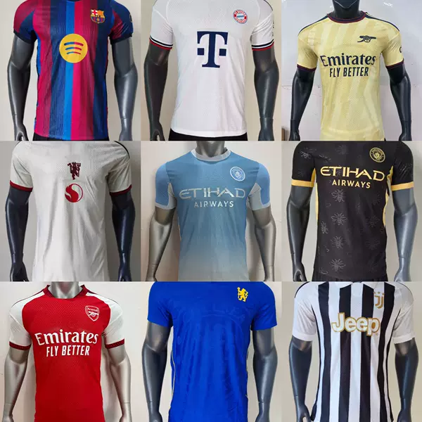 2026 Club Player Version Football Jerseys |   Juventus, Barcelona