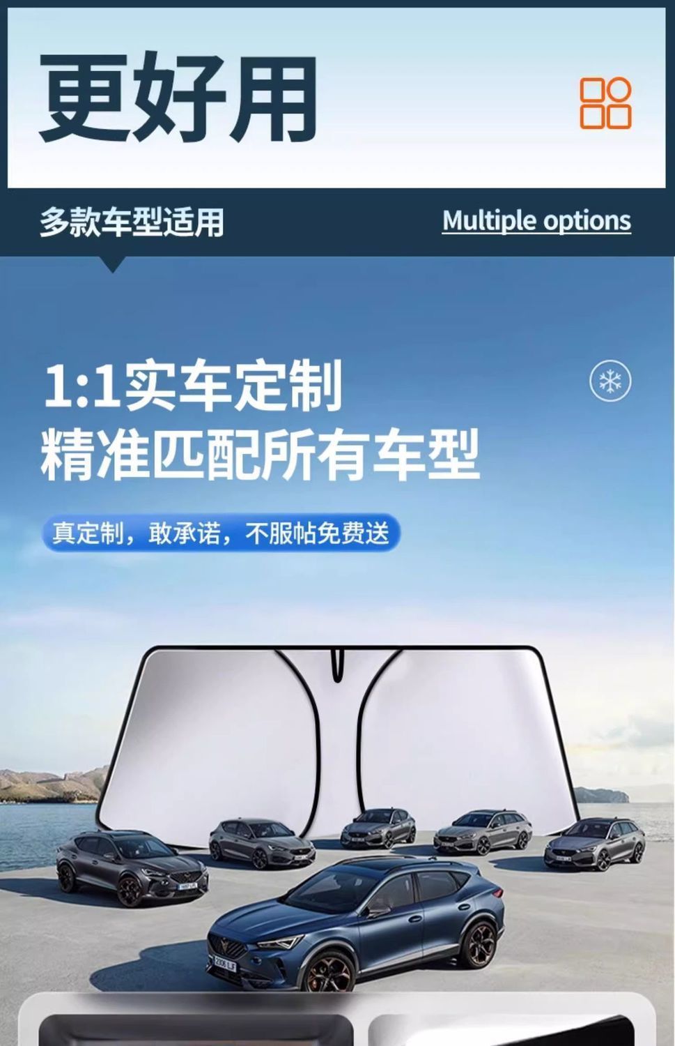 9b0a604b-713e-4458-9004-d10efa6432ad.jpe