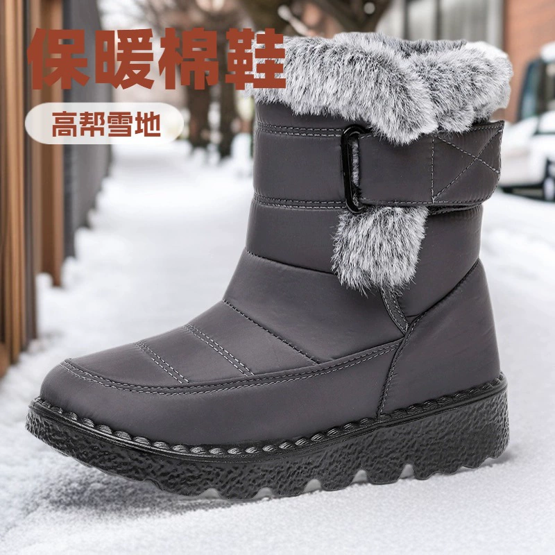 雪地靴男女同款冬季加绒加厚棉靴跨境代发厚底大码户外保暖棉鞋女