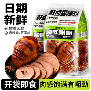 �i���_����ʳ���������u�uζ�i����ʳƷ���eҹ����ʳ�¾�׷��С��