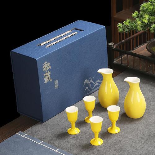 Ceramic Baijiu cup wine set, Moutai high-footed cup company business gift set, decanter with factory-printed LOGO.