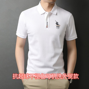 ֱ���������b����t��polo�ļ������̄���ʿ�̽����IPOLO�����s�w