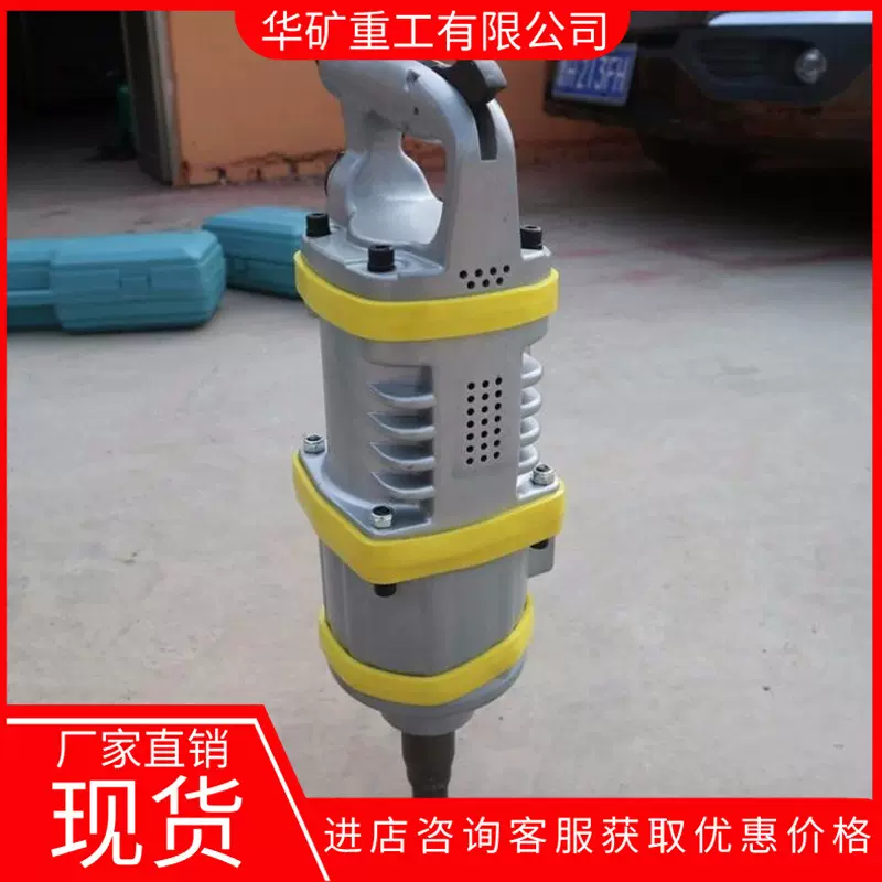 重量轻体积小矿用气扳机 安全防爆锚杆风动扳手 BK20矿用气动扳手