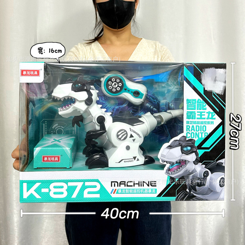 K-872 Tiranosaurio Rex Inteligente con Control Remoto [Caja de Regalo]