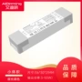 调色拨码驱动无频闪电源