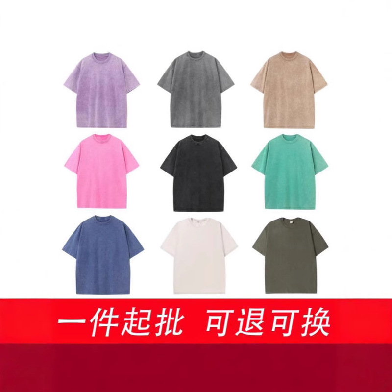 230g Batik Washed Round Neck Short-Sleeved Men's European Size Cross-Border Exclusive Trendy Brand Distressed Pure Cotton T-Shirt American Retro Women