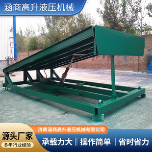 Processing and Customizing Electric Hydraulic Cargo Transport Height Adjustment Plate Fixed Loading Platform Fixed Dock Leveler