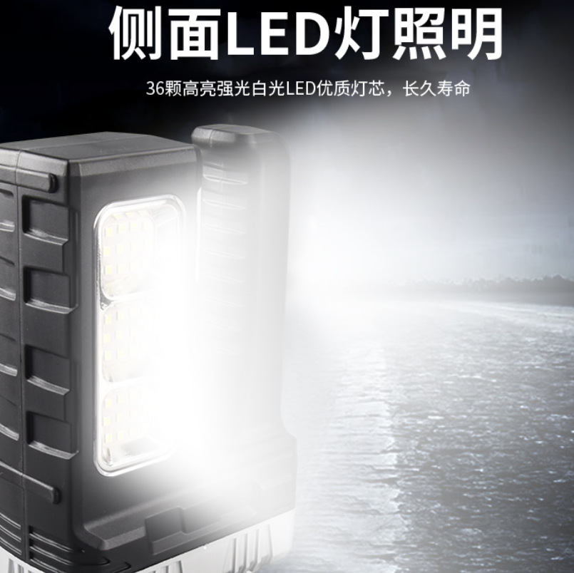 微信图片_202209071234575