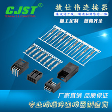 CJST��Ӧamp 2.54mm��������� ˫�Ž��Ƕ��� 2.54�������280365