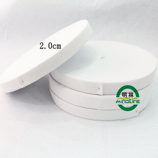 2.0cm�P40�ױ��к�Ӻ���ɾo�����z���ɾo�h��������ѝ�����P��