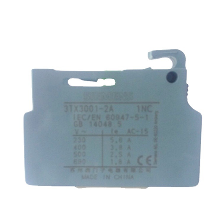 SIEMENS/西门子 辅助触头组3TX3001-2A 用3TS29-36正面 常闭触点