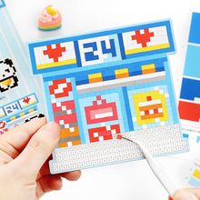 Infeel.MeƴN ƴď Ȥζ≺ֹͯdiy쾰ƴD