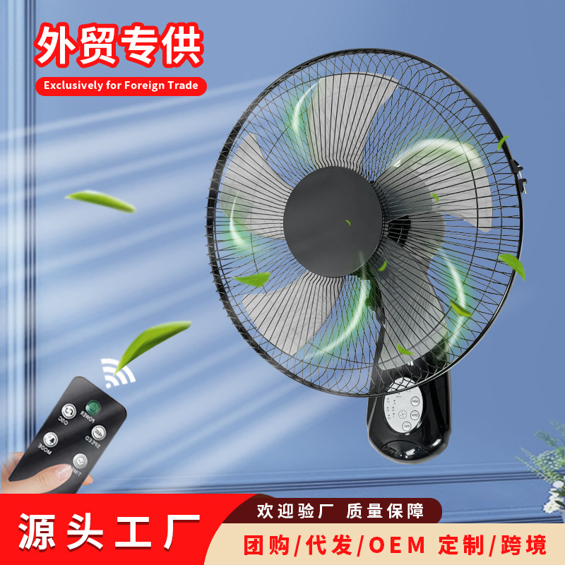 ventilador de pared ventilador de pared ventilador de pared ventilador eléctrico de pared doméstico ventilador industrial de pared ventilador de pared