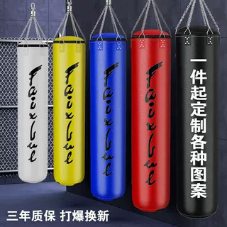 Boxing Punching Bag Hanging Type for Adults, Home Use, Solid Training Equipment, Muay Thai Hollow Bag, Martial Arts, Sanda, Children's Punching Bag