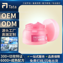 �ۼt�J�C�z���z�����J�C���澏���w���oem�ӹ��N�ƶ������o