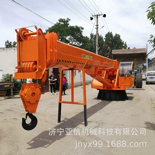 码头卸货吊 船用液压伸缩臂起重机 2-25吨固定式船吊定制厂家