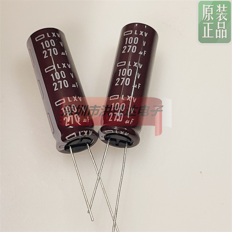 100V270UF 12.5X40 ELXV101ELL271MK40S 黑金刚NCC电容270UF100V