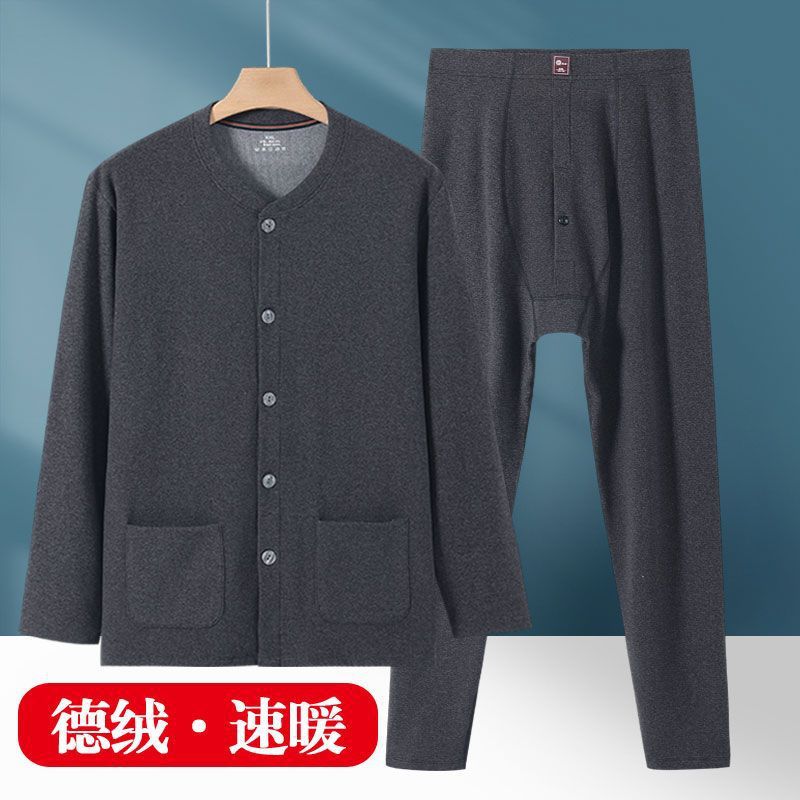 Men's Cardigan Top with Pockets and Buttons, Thermal Home Wear for Middle-Aged and Elderly, Warm Autumn Clothes and Pants, Elastic Loose Fit