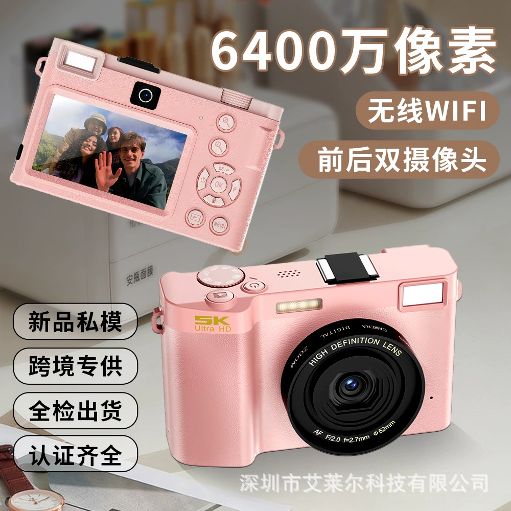 Digital Camera Dual-Camera WiFi 5K, Entry-Level High-Definition, Front & Rear, Micro-Single Selfie