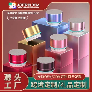 【加工定制】金属蓝牙音箱迷你钢炮USB便携式音响外无线蓝牙音响