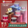 便携式usb迷你定制音箱