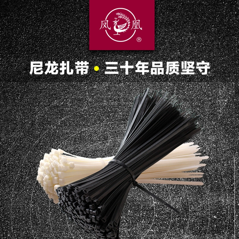 Самоблокирующаяся кабельная стяжка бренда Phoenix оптом белый ремешок пластиковый ремешок Кабельная Стяжка с защитой от разборки оптом в больших количествах