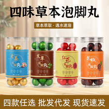 �ݱ����_�豩����ԡ�谬�ݼt�������������_������B���������_��