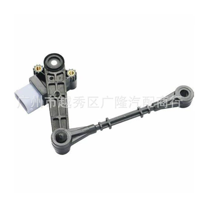 Height Sensor, Automotive Sensors