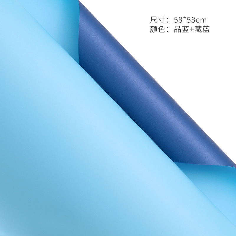 Papel de embalaje de flores al por mayor material de floristería ramo material de papel de embalaje material de embalaje papel de embalaje impermeable papel de doble cara bicolor Ouya