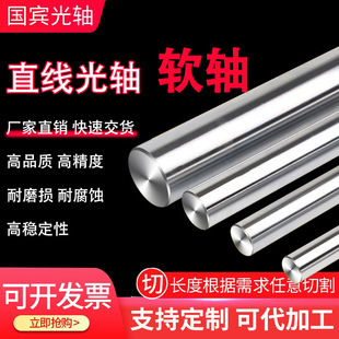 �ɶ���ֱ��ܛ�S��t��A�������U45#䓌�܉ֱ��520�S�ҹ�����܉