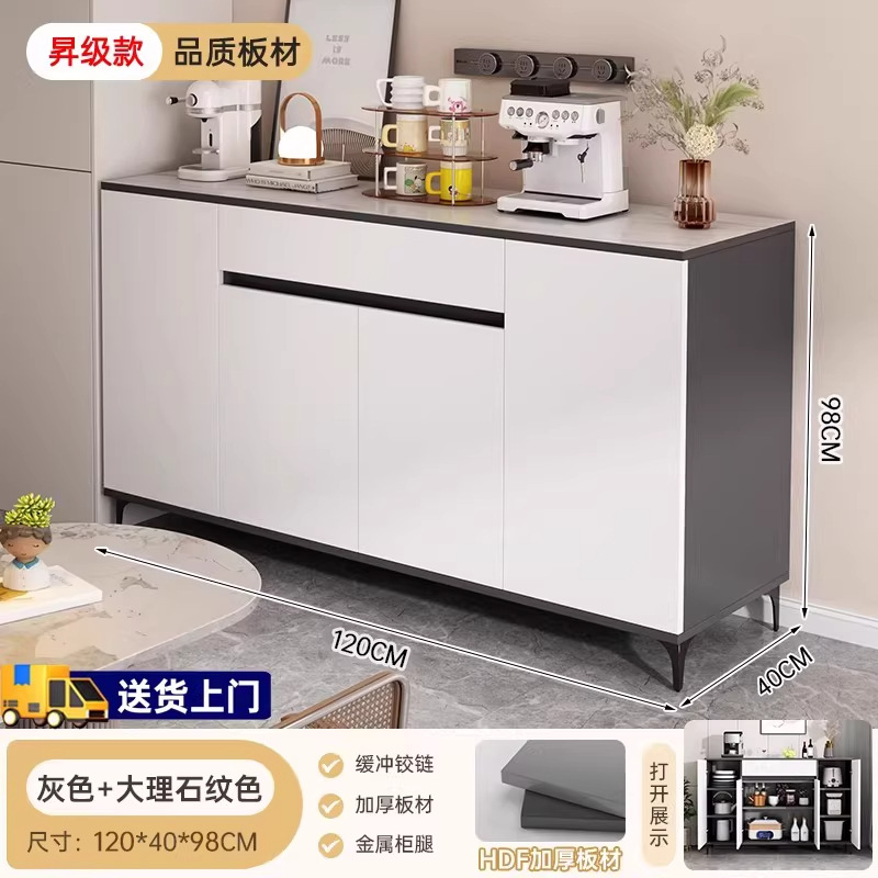 Gabinete de comedor casero armario largo sala de estar contra la pared armario de almacenamiento cocina comedor armario de té multifuncional
