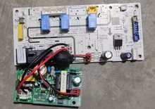 美变频空调 内机主板KCD30Y1/N1-PD控制板 17120600001569