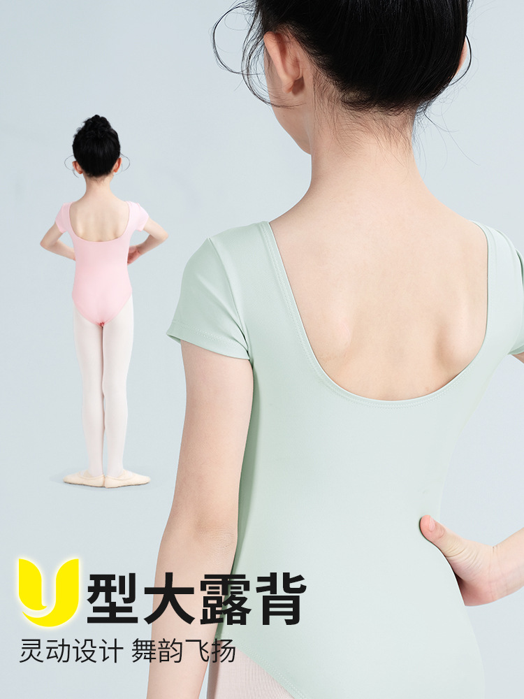 Ropa de baile para niños Ropa de baile de verano para niñas Ropa de entrenamiento de manga corta Ropa de baile china para niñas Prueba de arte Ropa de gimnasia Entrenamiento básico