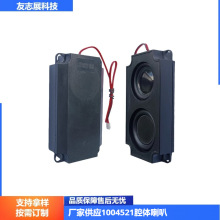 ȫ�l����ǻ�w�P��ԡ���R�U�������Z������ȫ�l�P��