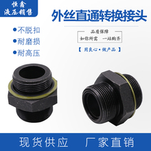 �߉��͹��^�ɽ��^ Һ�����z ��zֱͨO��Ȧ�M�ω|�ܷ�ƽ�^�ܷ�A��