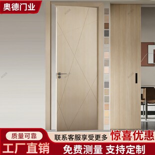 �F�����s��ͥ�����҃��Xľ�T  ���A�e���҃��T �Ƶ깫Ԣȫ��ͨ��
