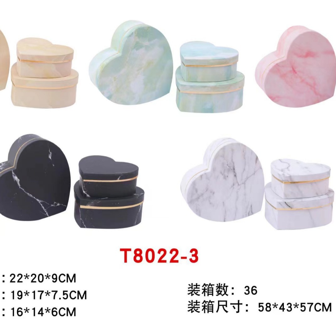 Caja de embalaje de mármol en forma de corazón transfronterizo de tres piezas de amor regalo de cumpleaños lápiz labial joyería regalo caja de regalo al por mayor