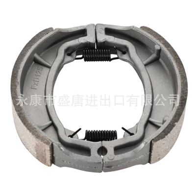 GOOFIT CF250 Motosiklet Skuter üçün Arxa Baraban Əyləc Ayaqqabısı 125mm