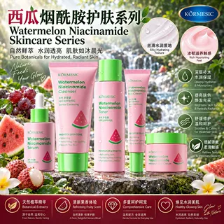 KORMESIC西瓜烟酰胺护肤系列呵护滋润温和清洁面部肌肤跨境批发