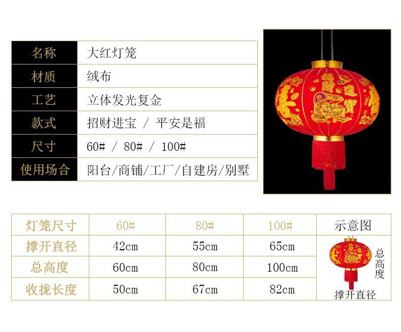 21134865734_1198242811