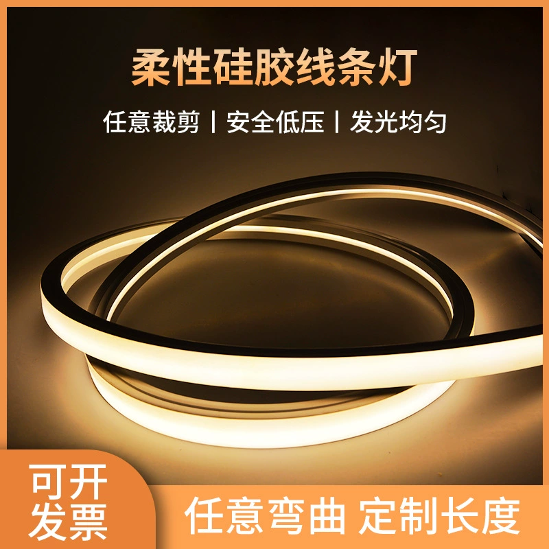 Светодиодный силиконовый рукав проволоки лампа может изогнутый световой короб изогнутый световой канавки формы встраиваемый линейный световой ремень